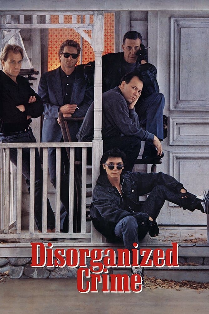 Disorganized Crime photo