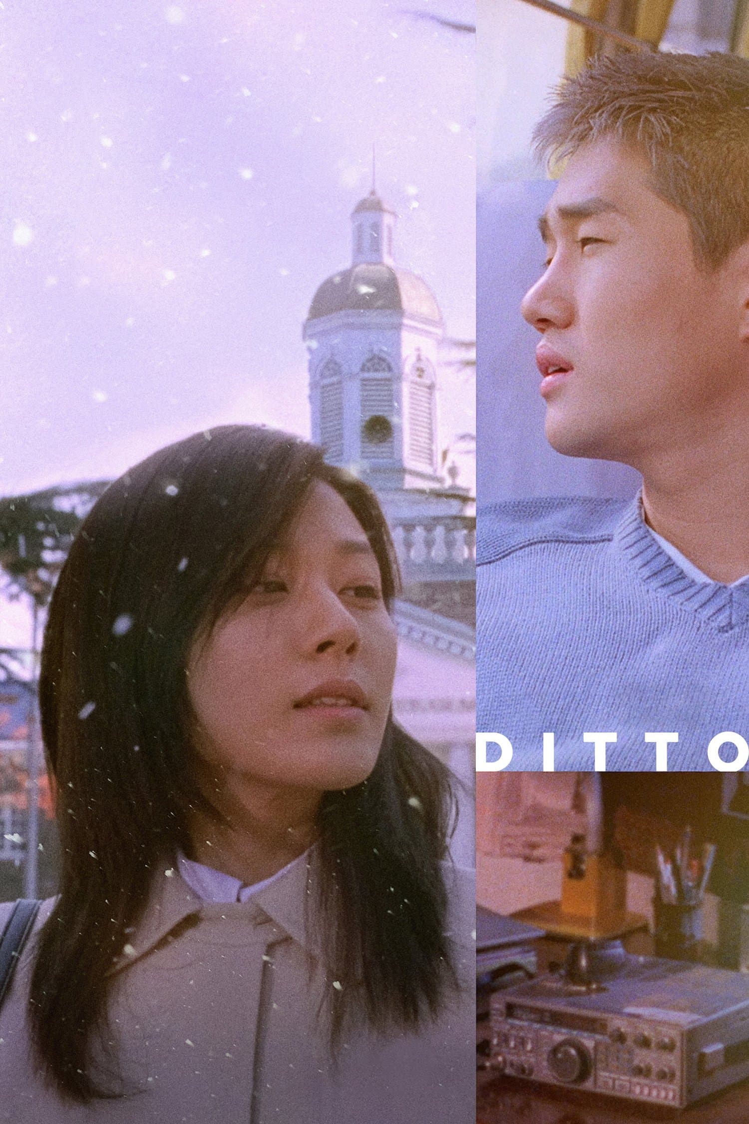 Ditto photo