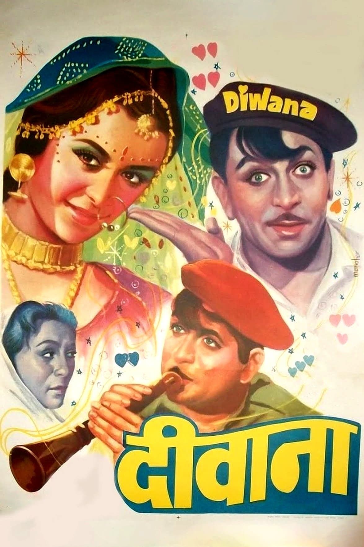 Diwana photo