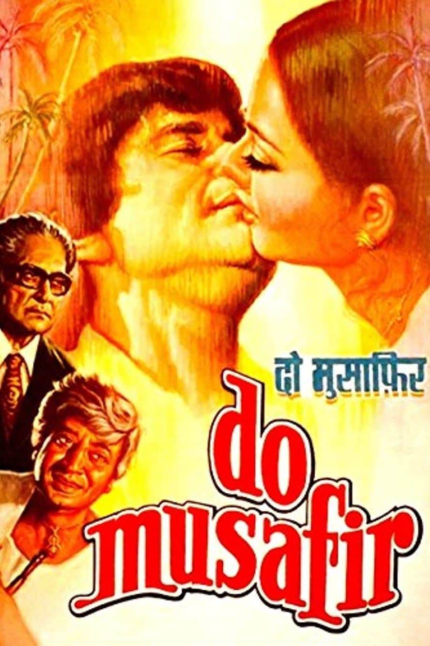 Do Musafir photo