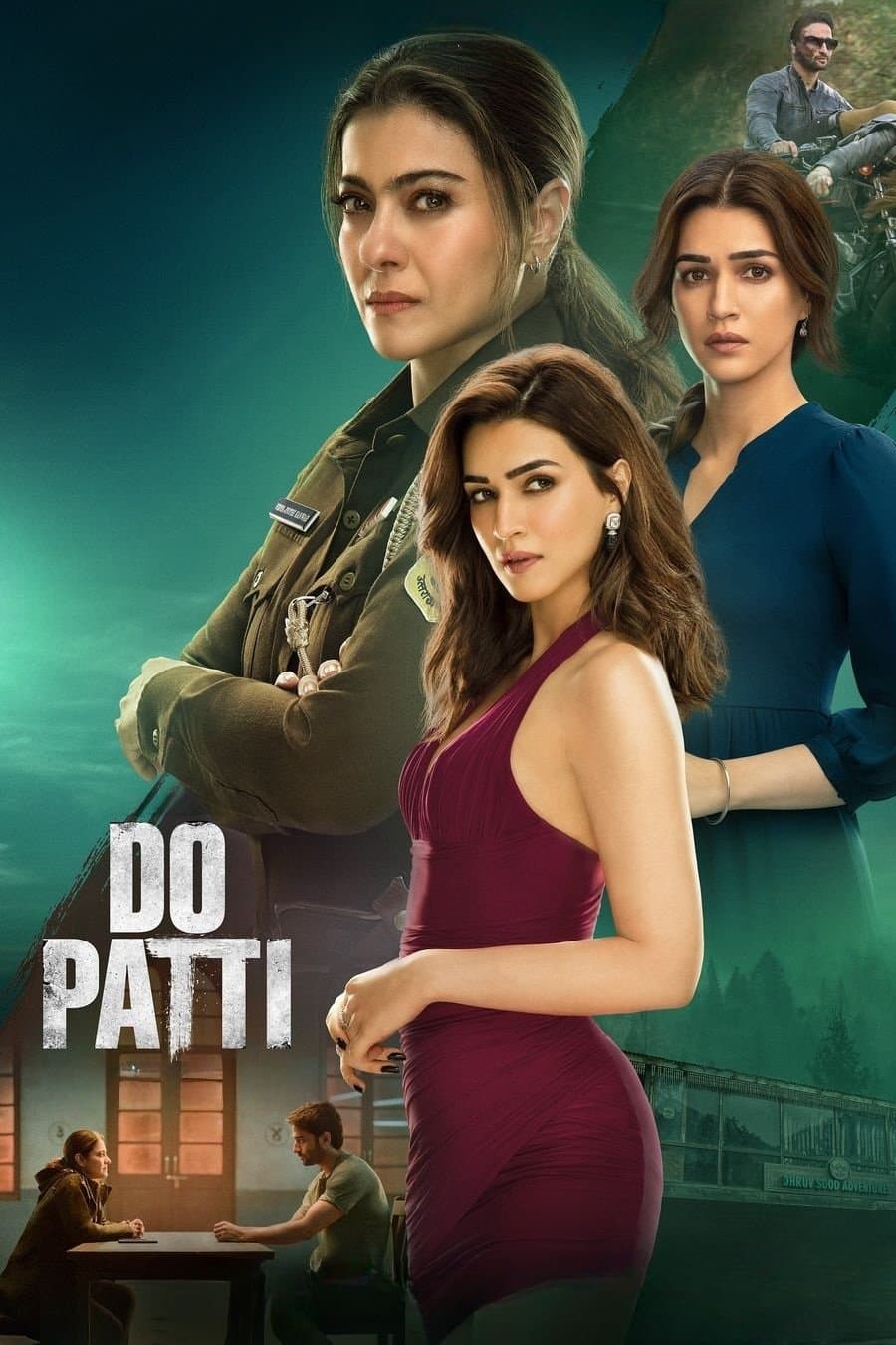 Do Patti photo