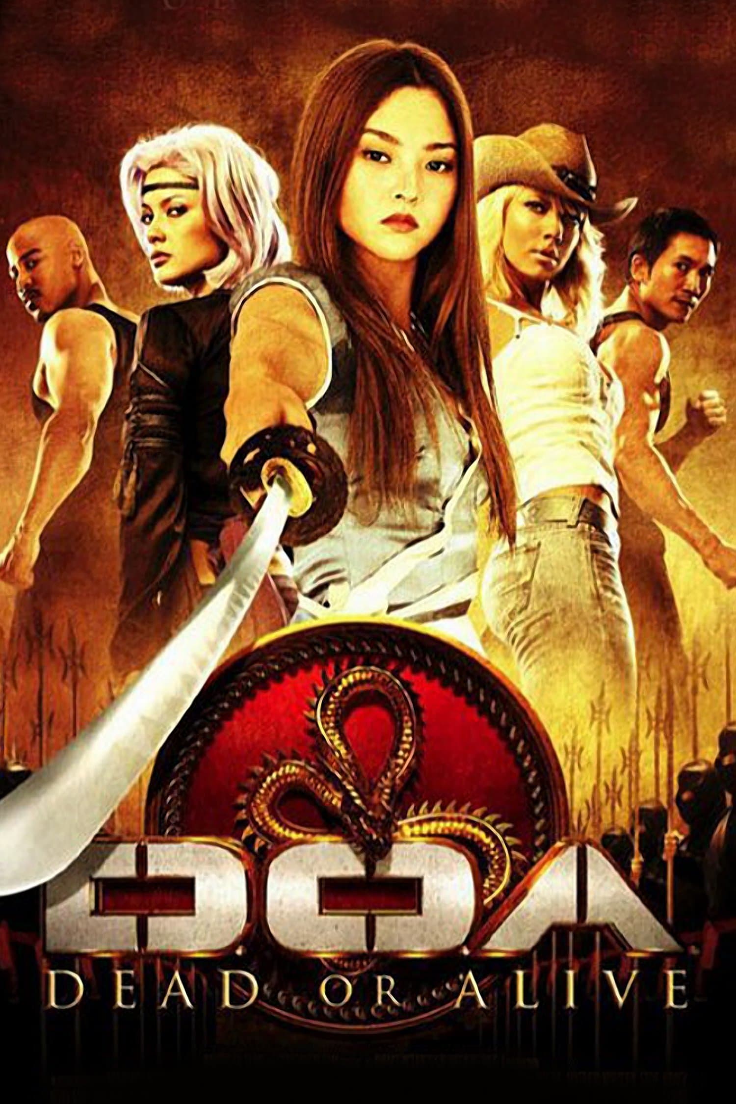 DOA: Dead or Alive photo