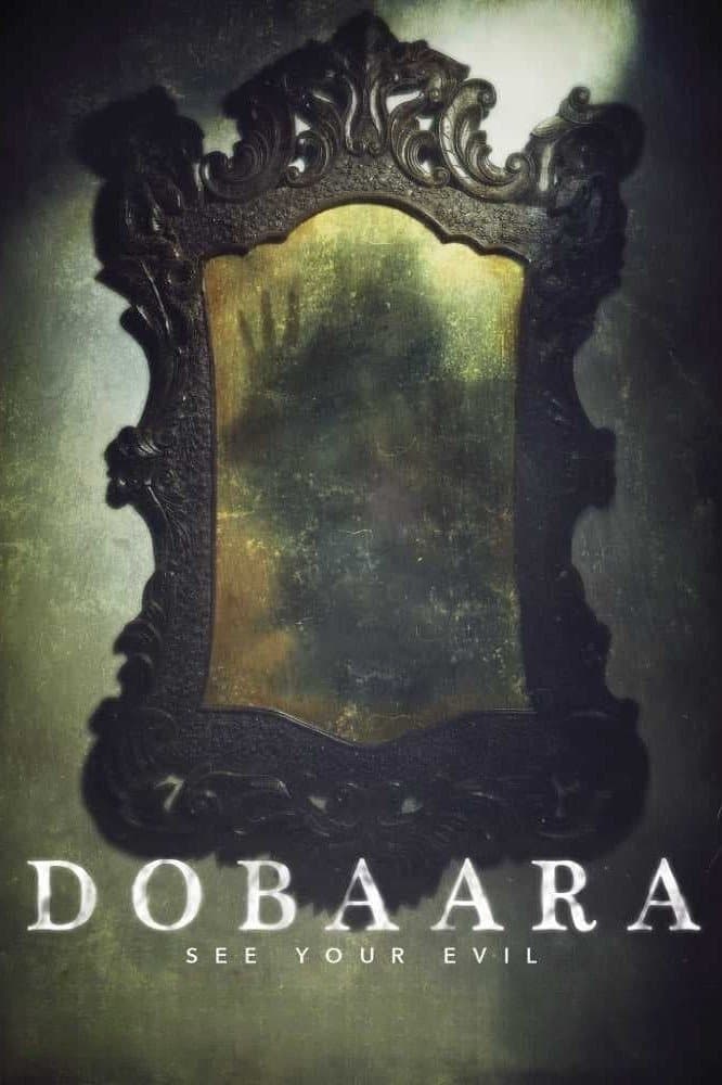 Dobaara: See Your Evil photo