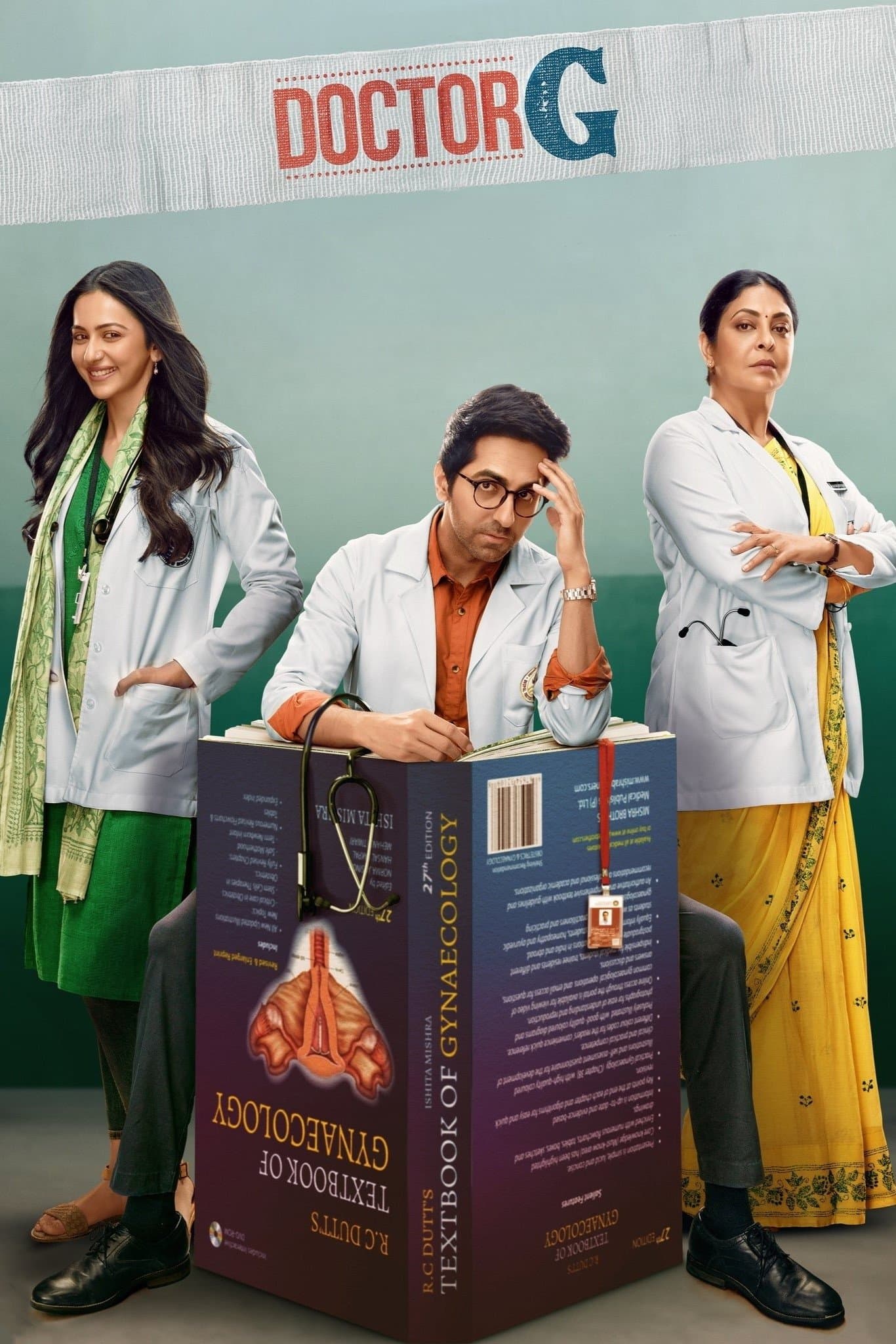 Doctor G photo