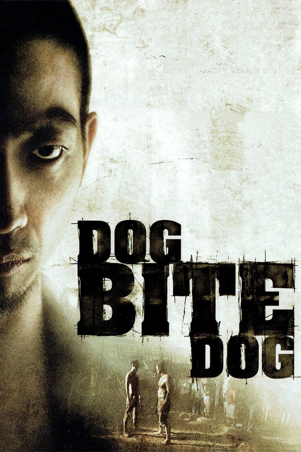Dog Bite Dog photo