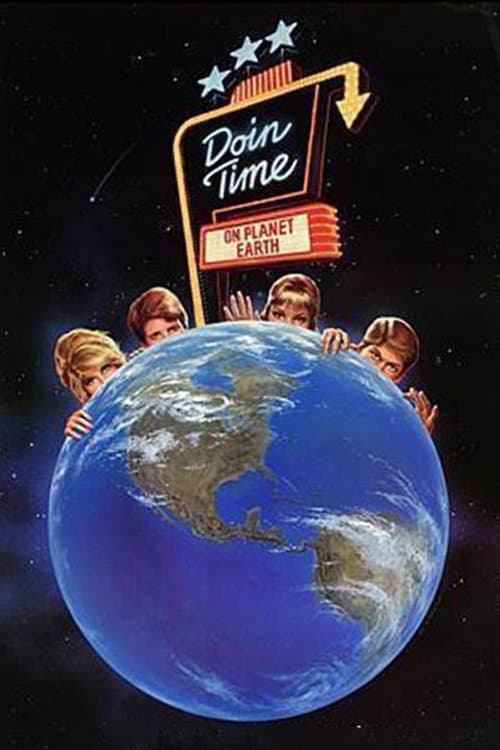 Doin' Time on Planet Earth photo