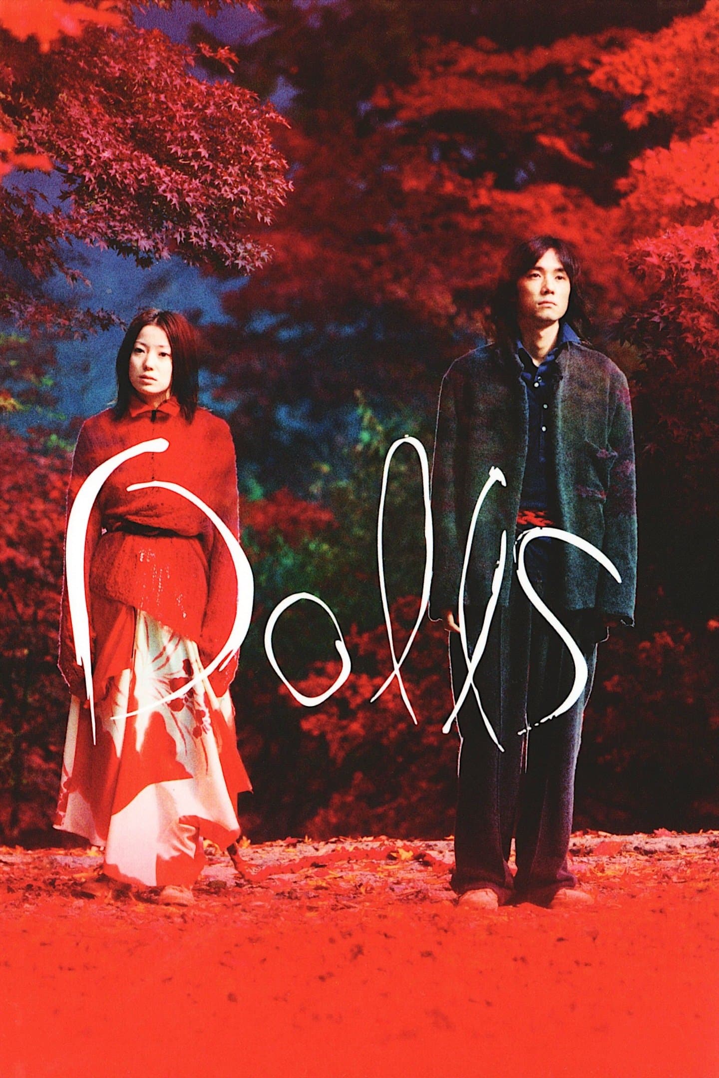 Dolls photo