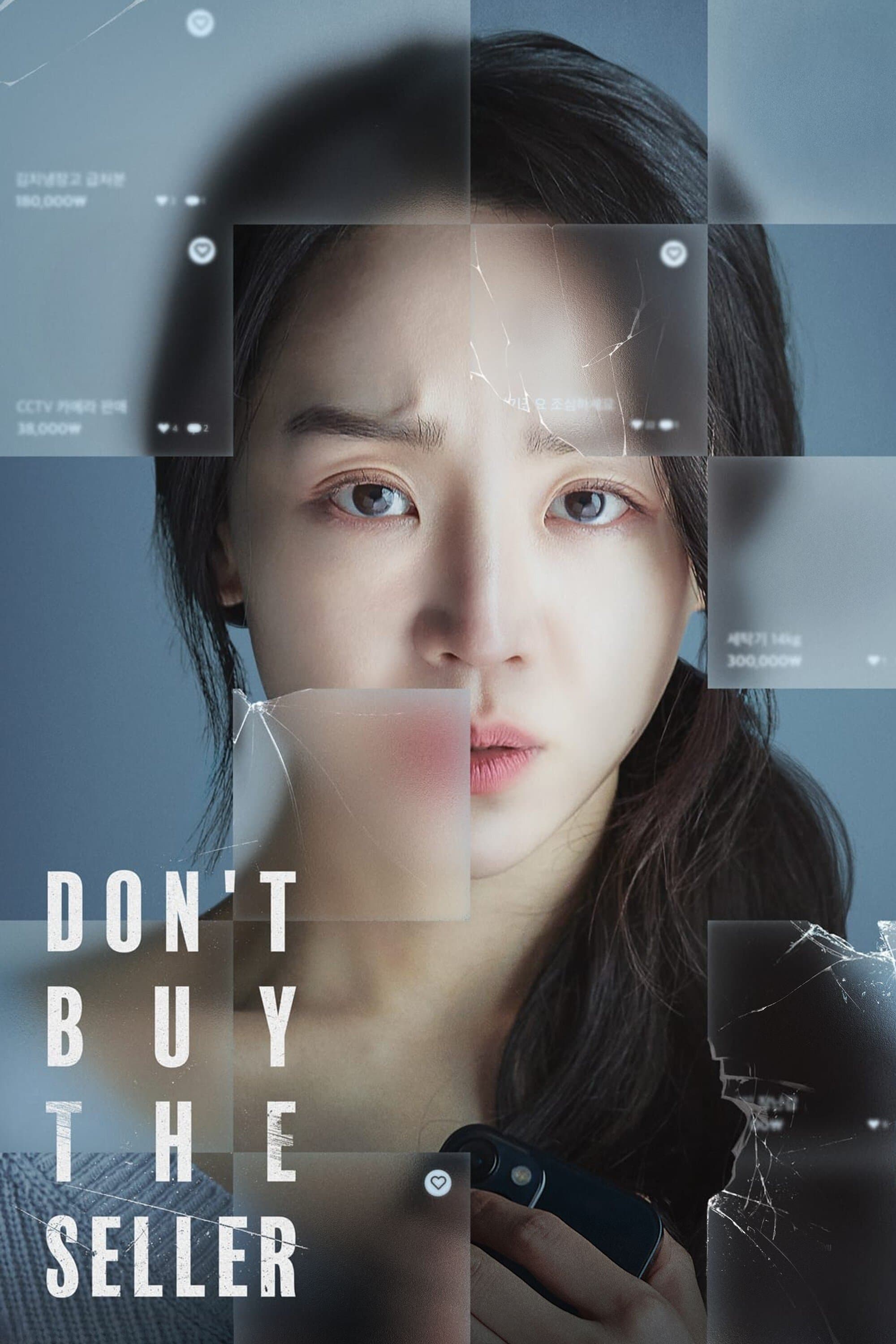 Don't Buy the Seller photo