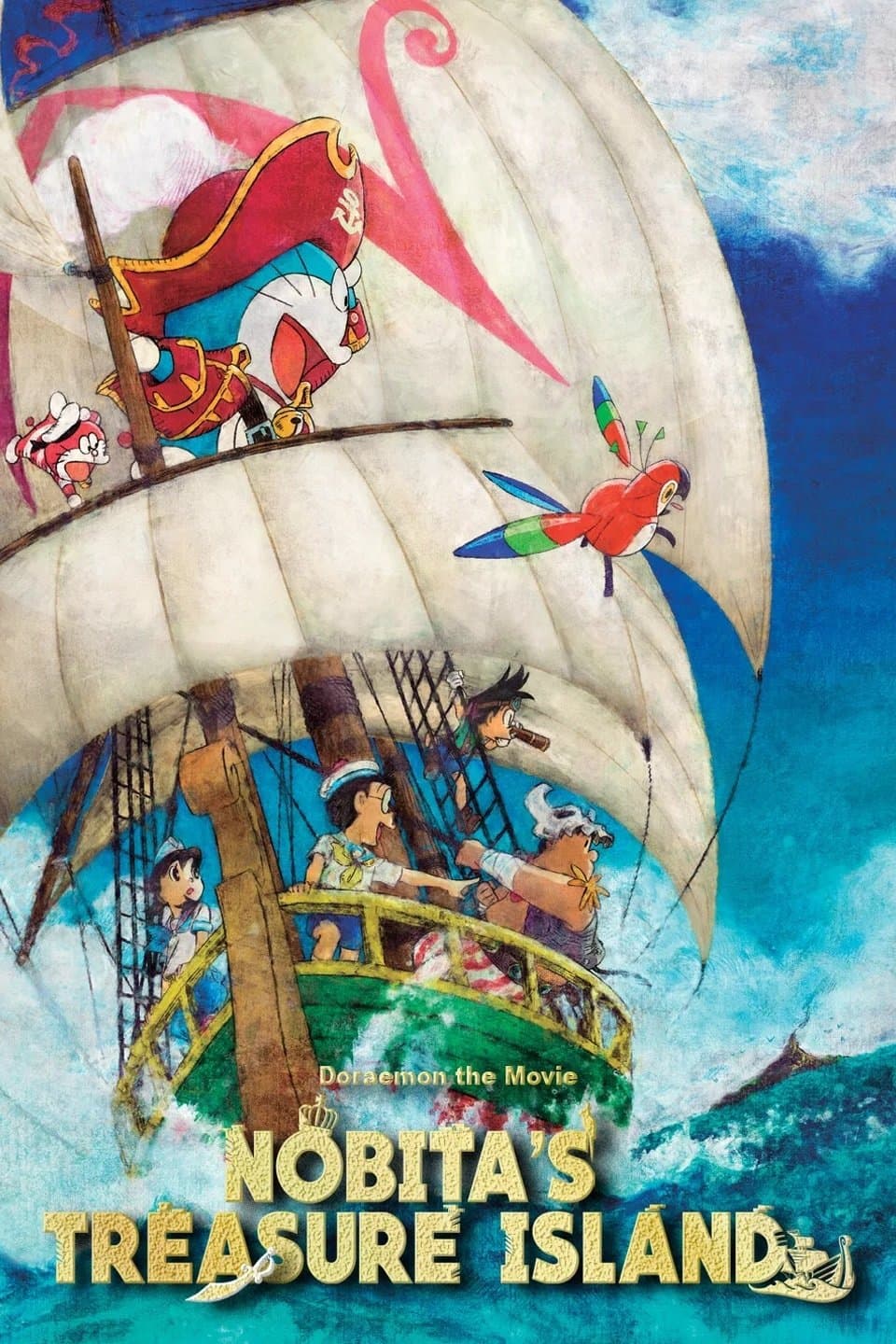 Doraemon: Nobita's Treasure Island photo