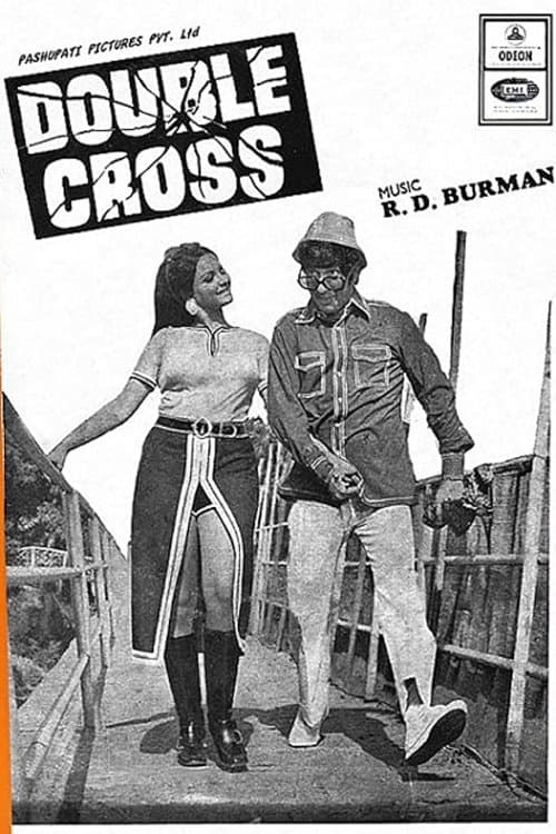 Double Cross photo