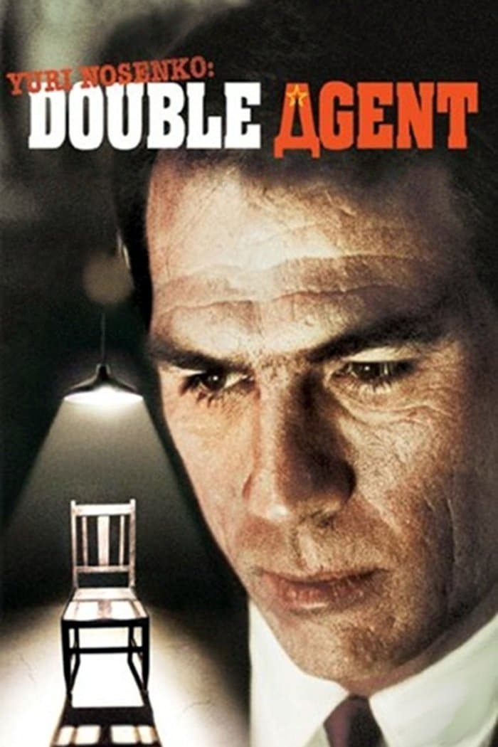Double Image photo