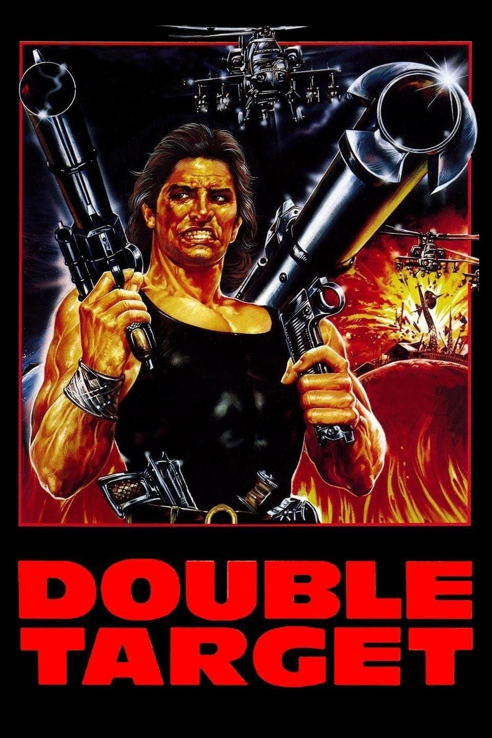 Double Target photo