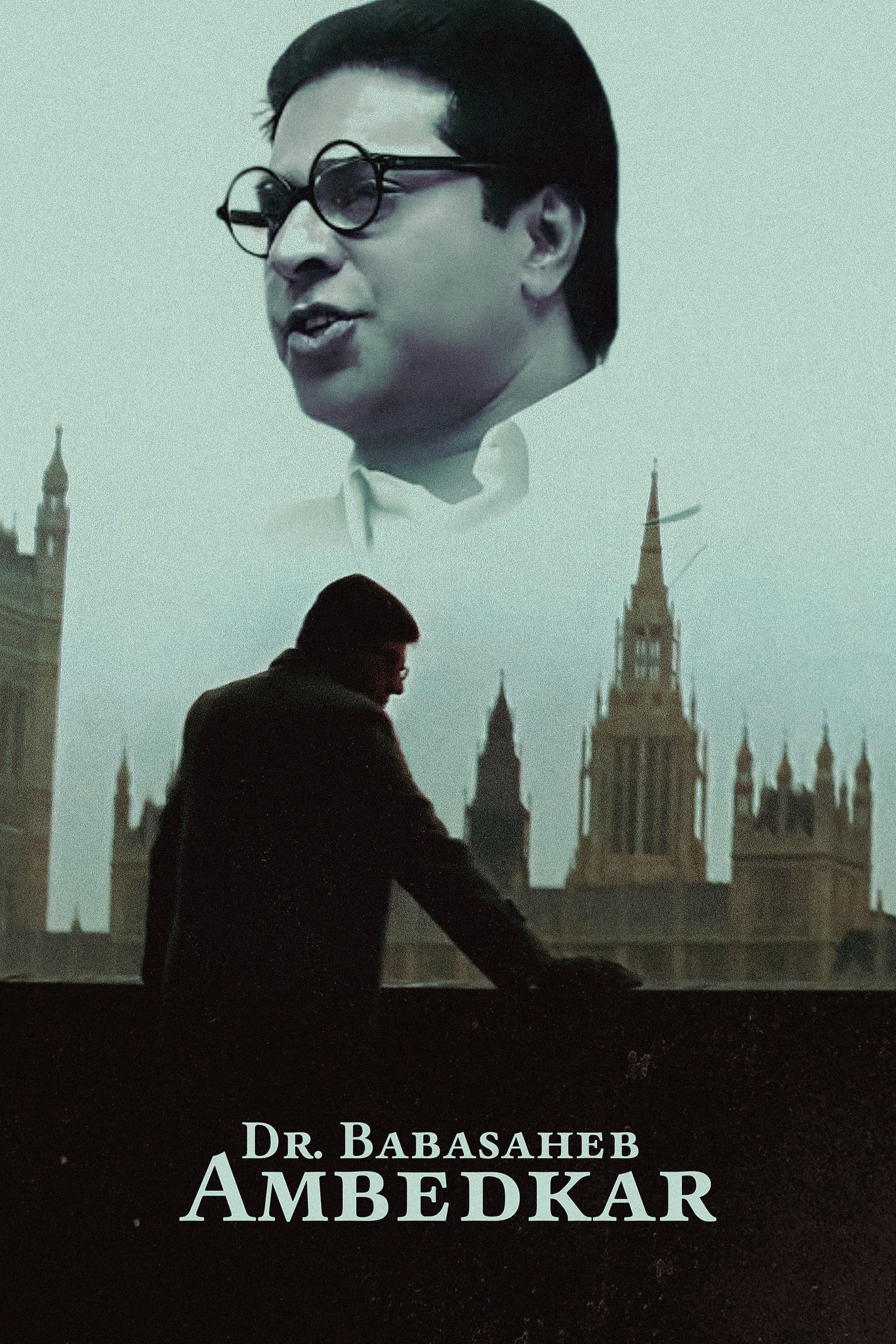 Dr. Babasaheb Ambedkar photo