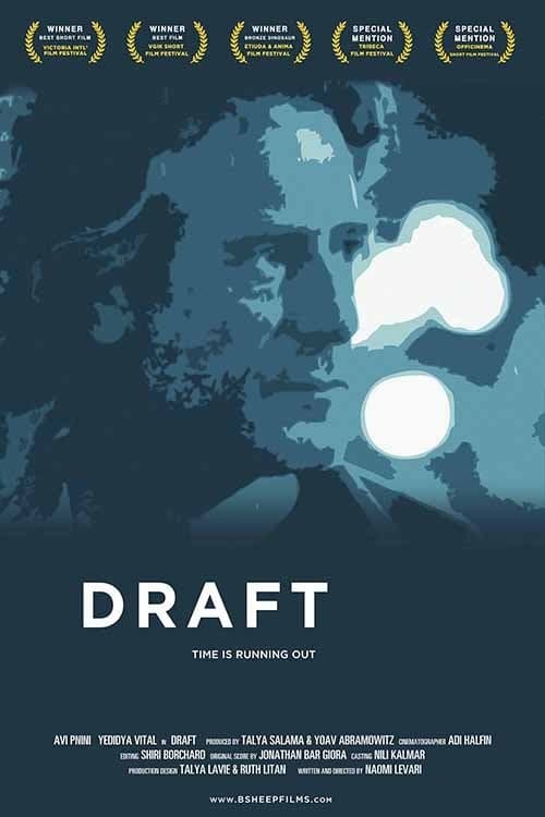 Draft photo