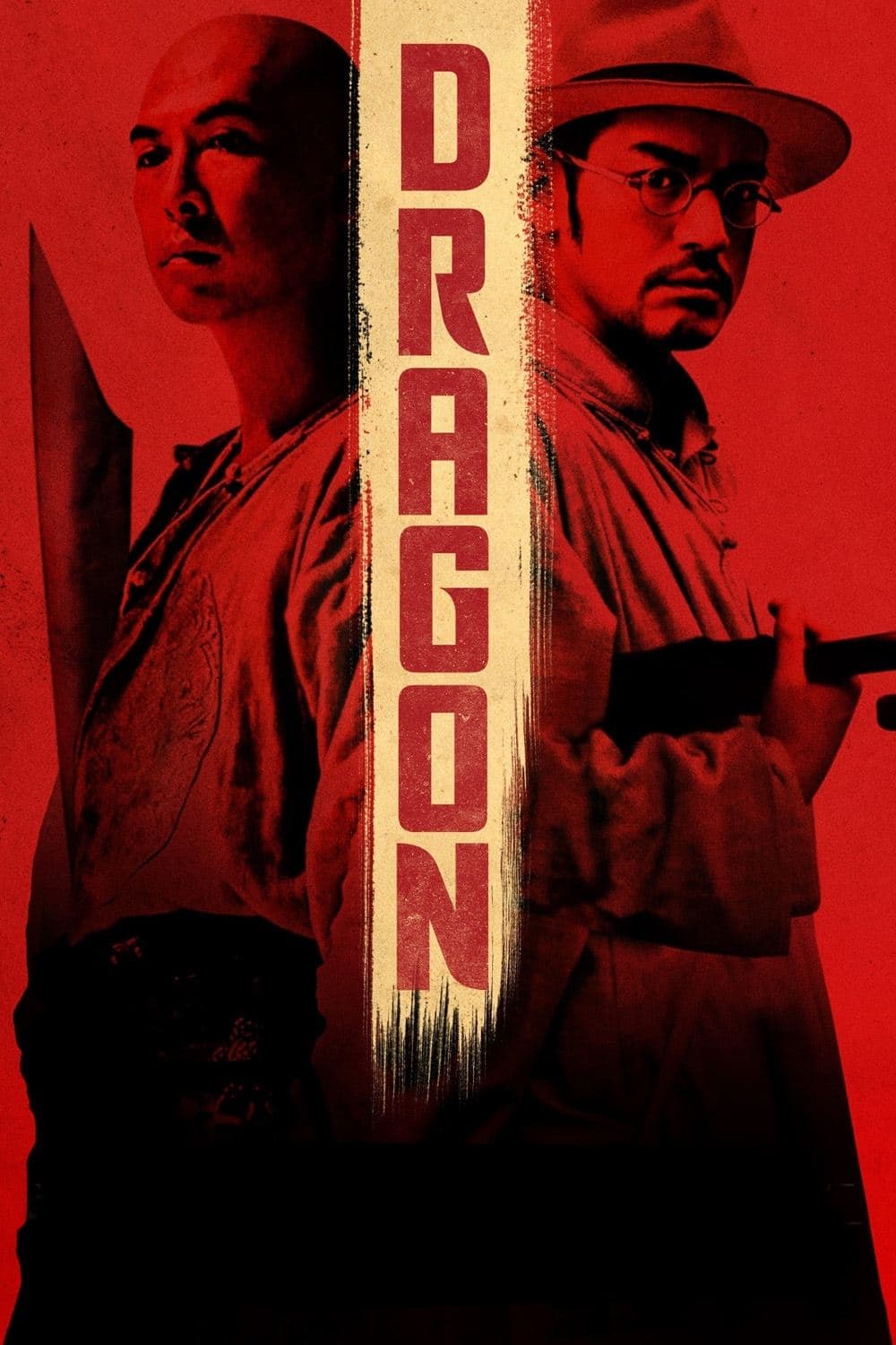 Dragon photo