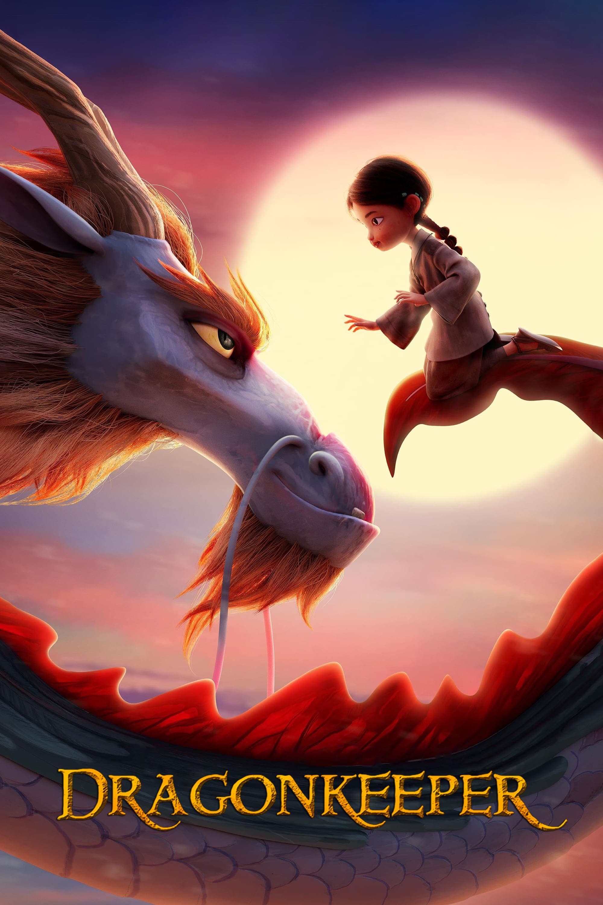 Dragonkeeper photo