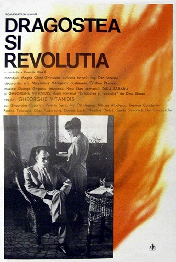 Dragostea și revoluția photo