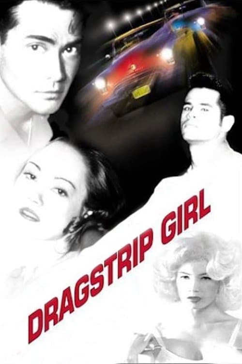Dragstrip Girl photo