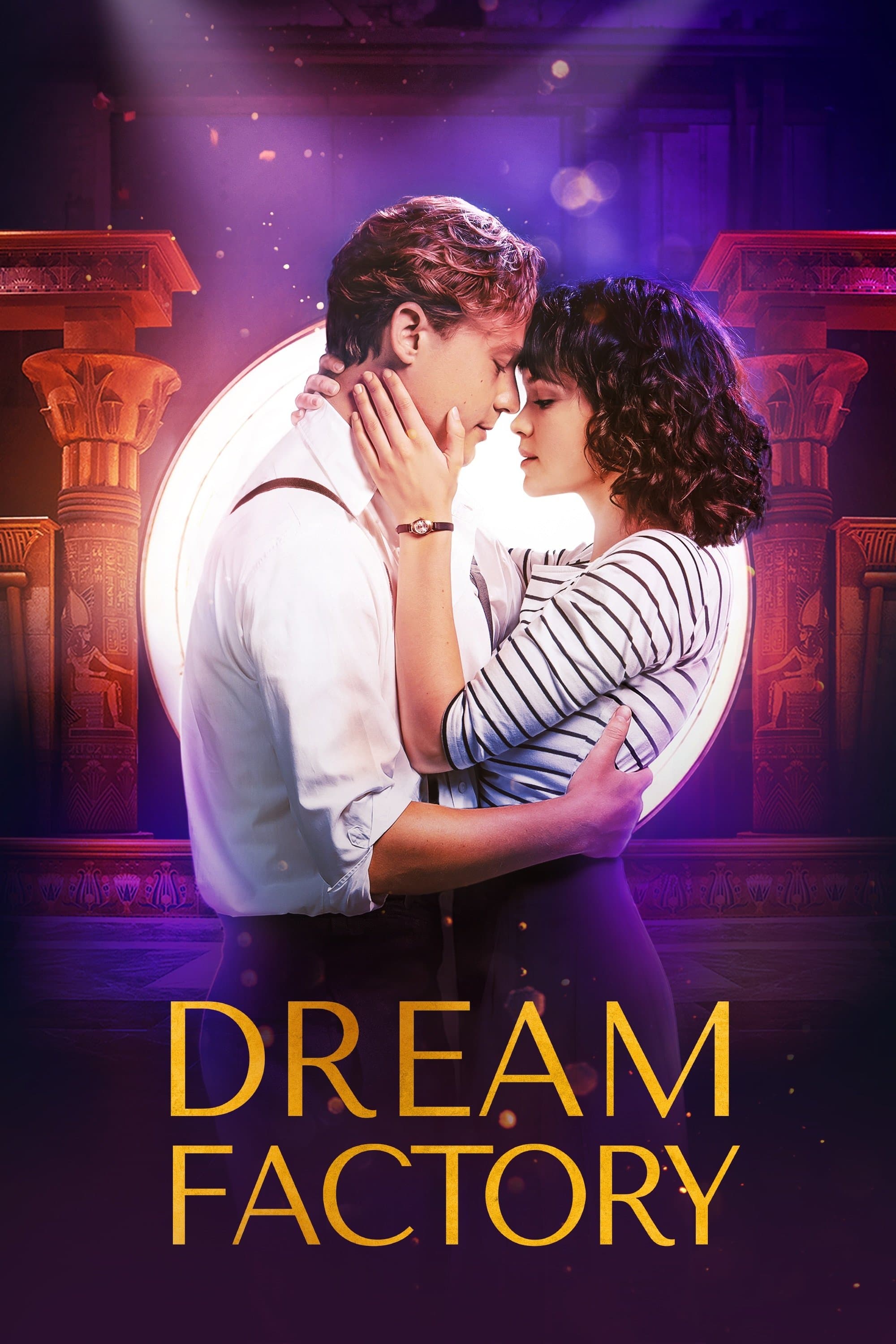 Dream Factory photo
