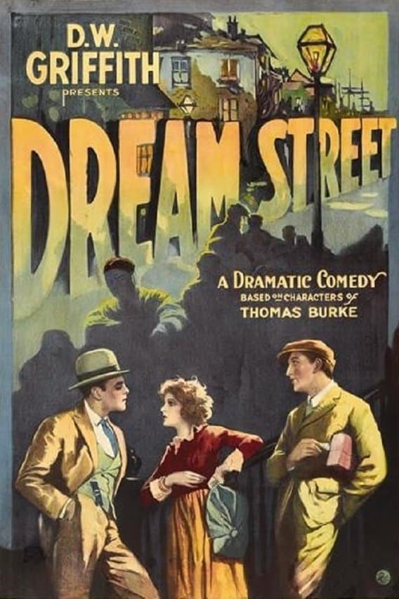 Dream Street photo