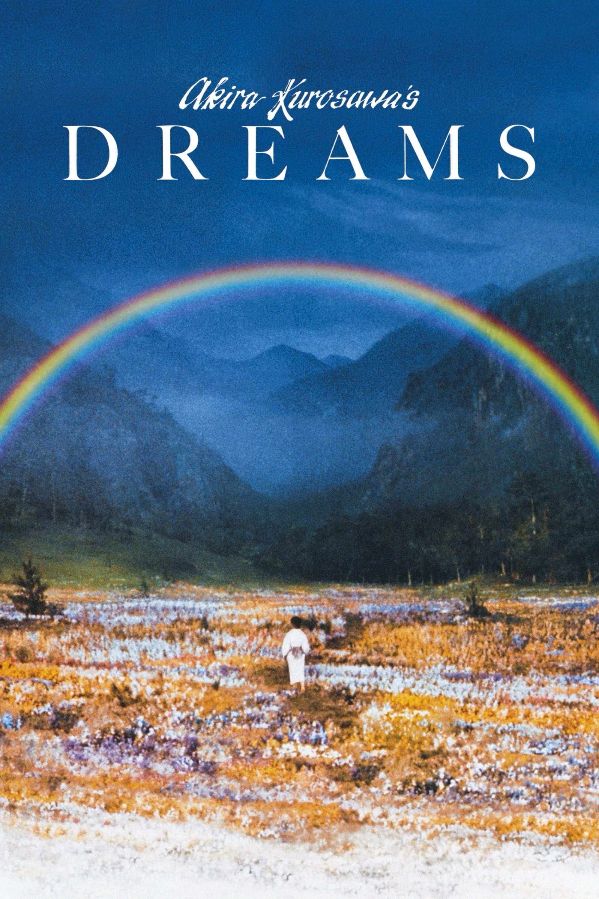 Dreams photo