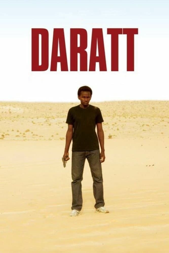 Dry Season photo