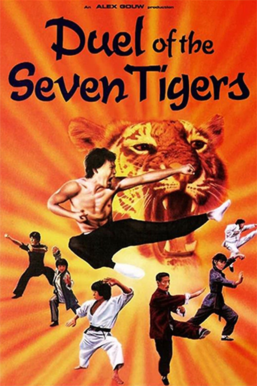 Duel of the 7 Tigers photo
