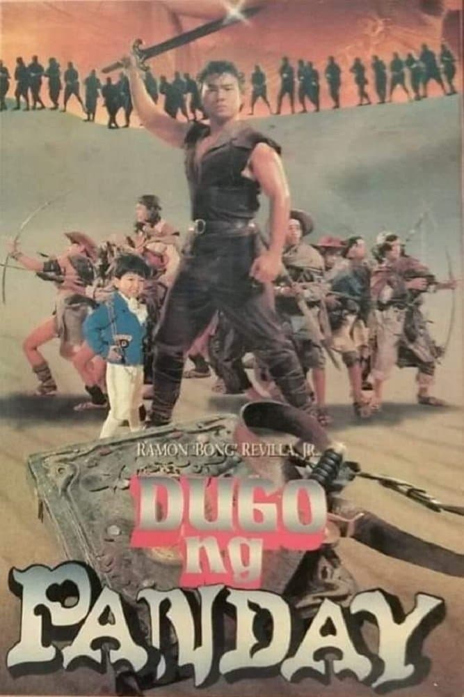 Dugo ng Panday photo