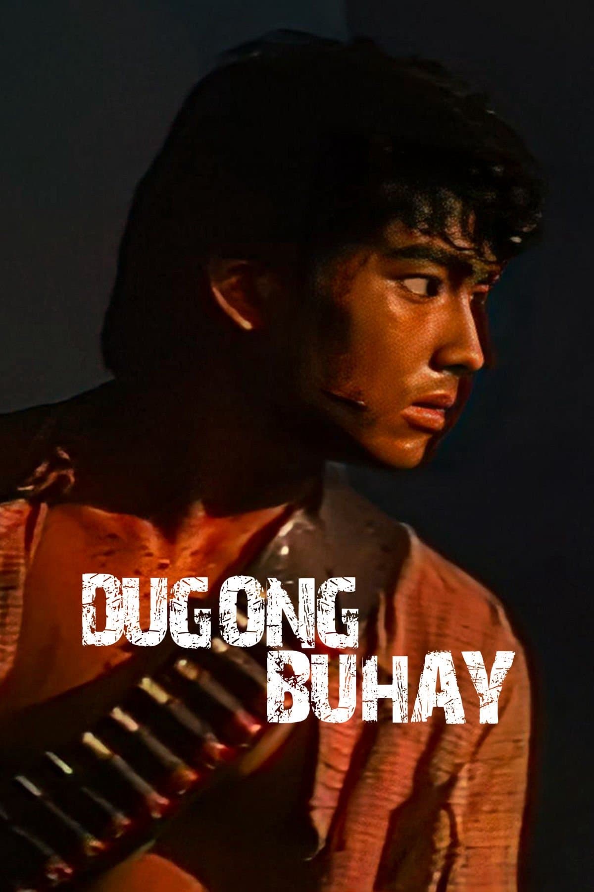 Dugong Buhay photo