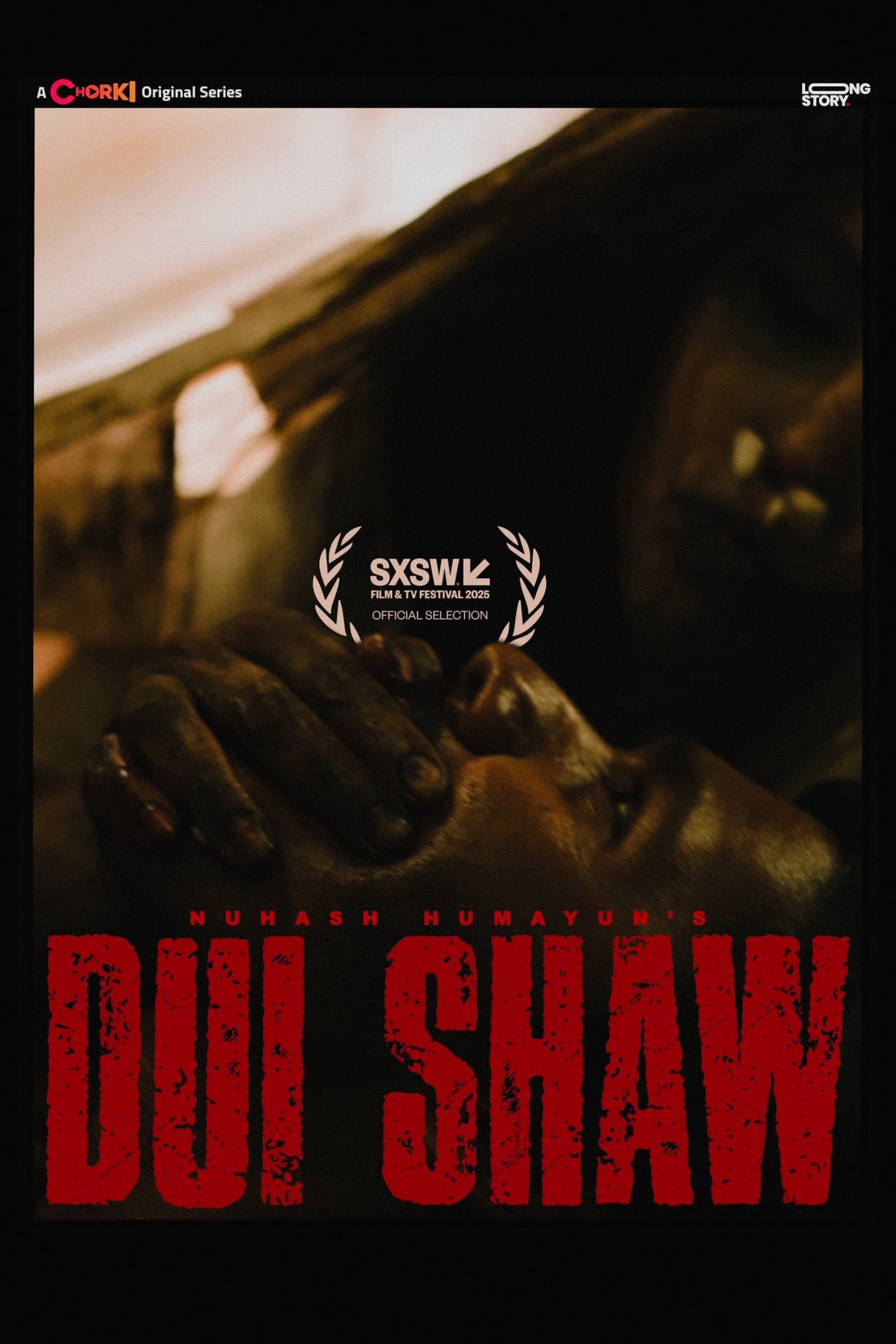 Dui Shaw photo