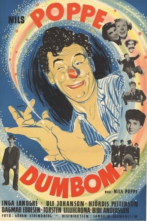 Dumbom photo