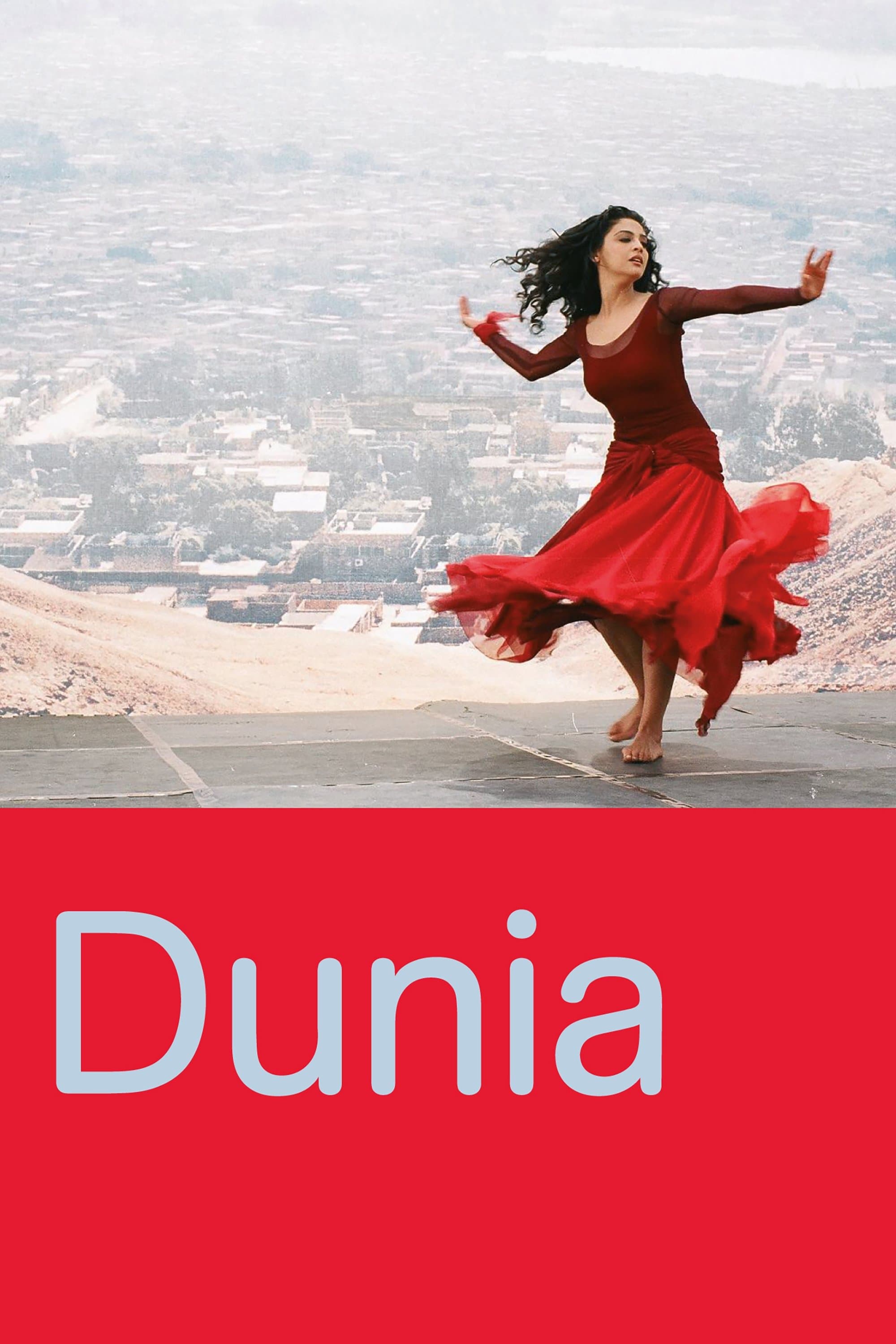 Dunia photo
