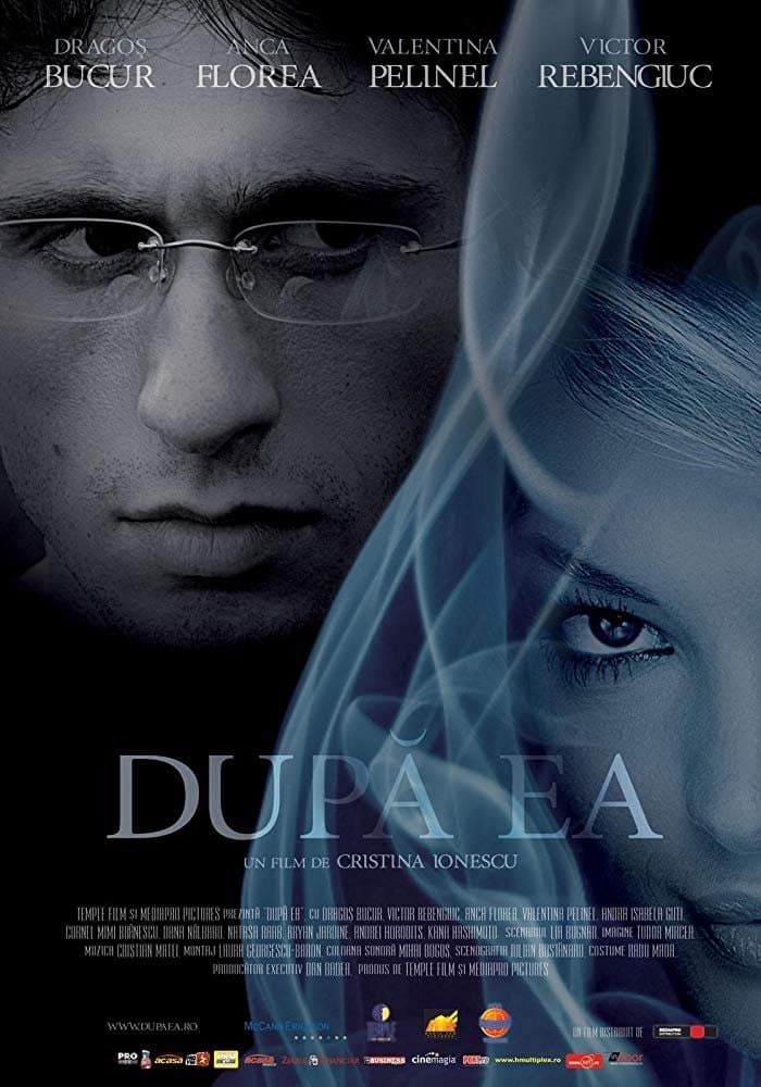 După ea photo