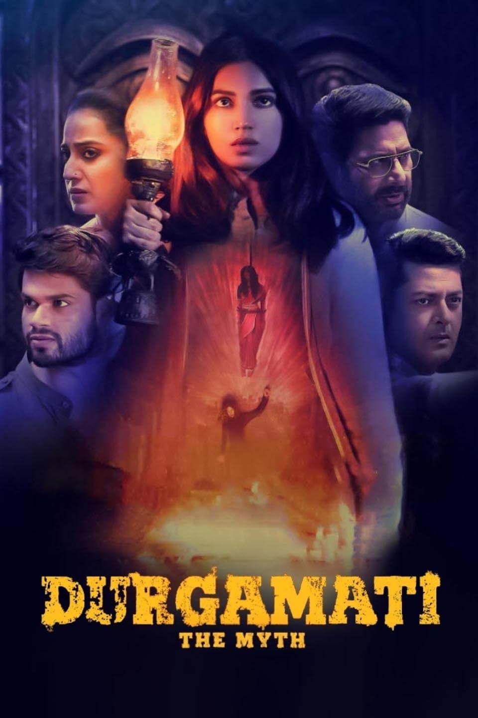 Durgamati: The Myth photo