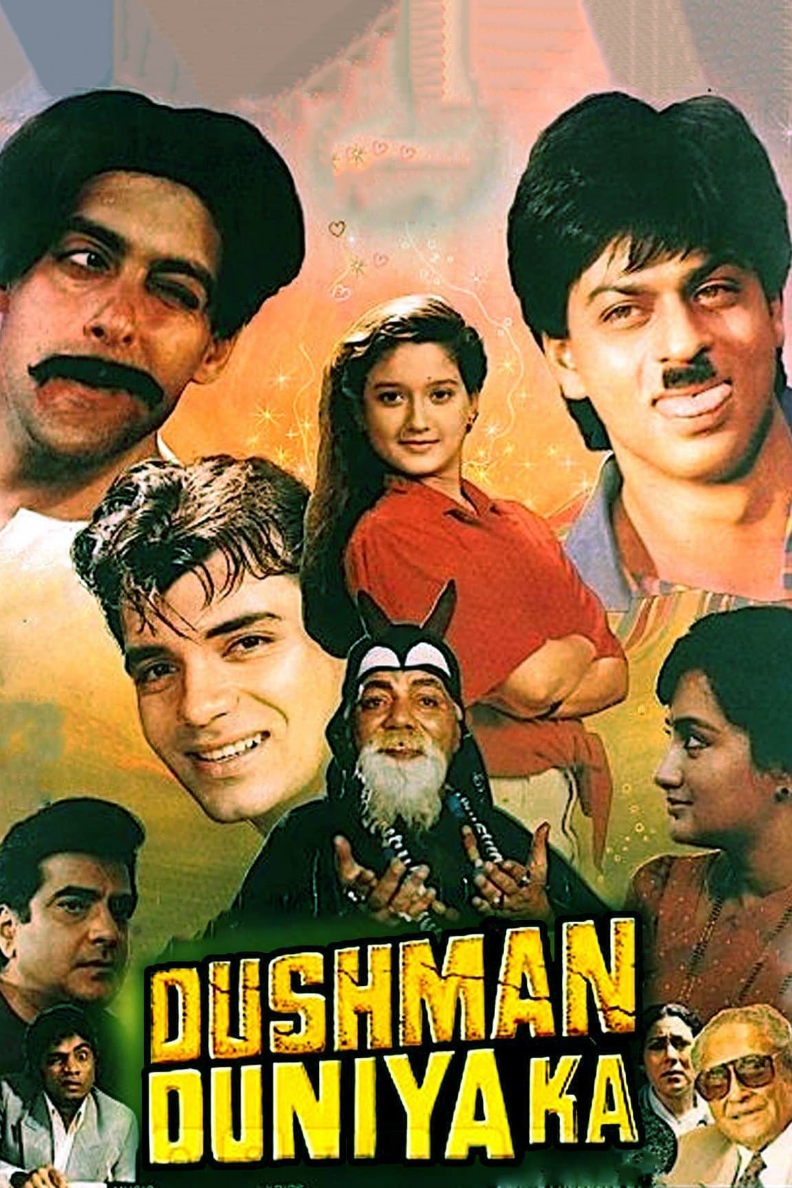 Dushman Duniya Ka photo