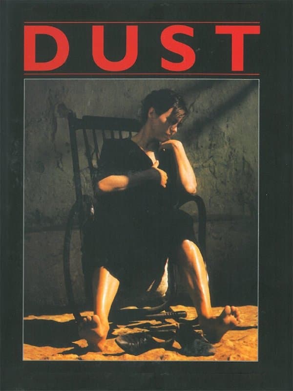 Dust photo