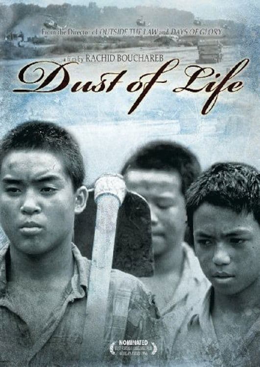 Dust of Life photo