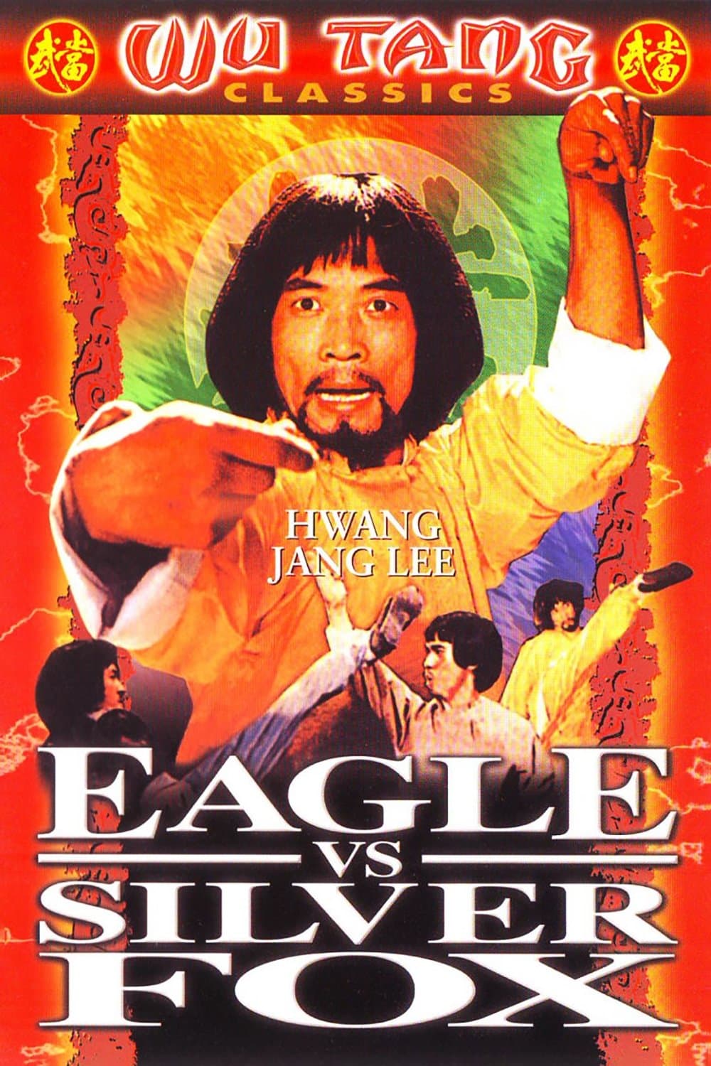 Eagle vs. Silver Fox photo