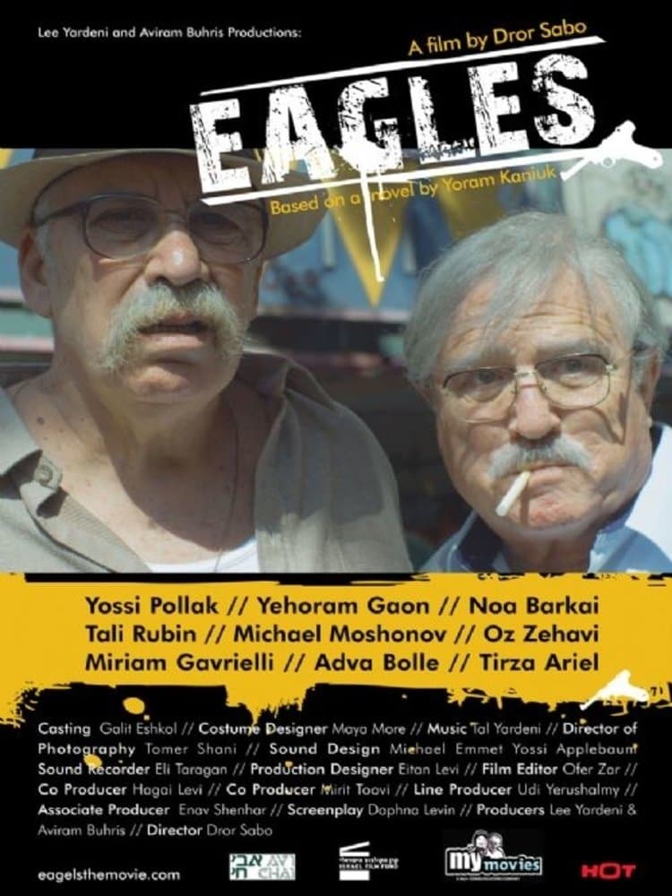 Eagles photo