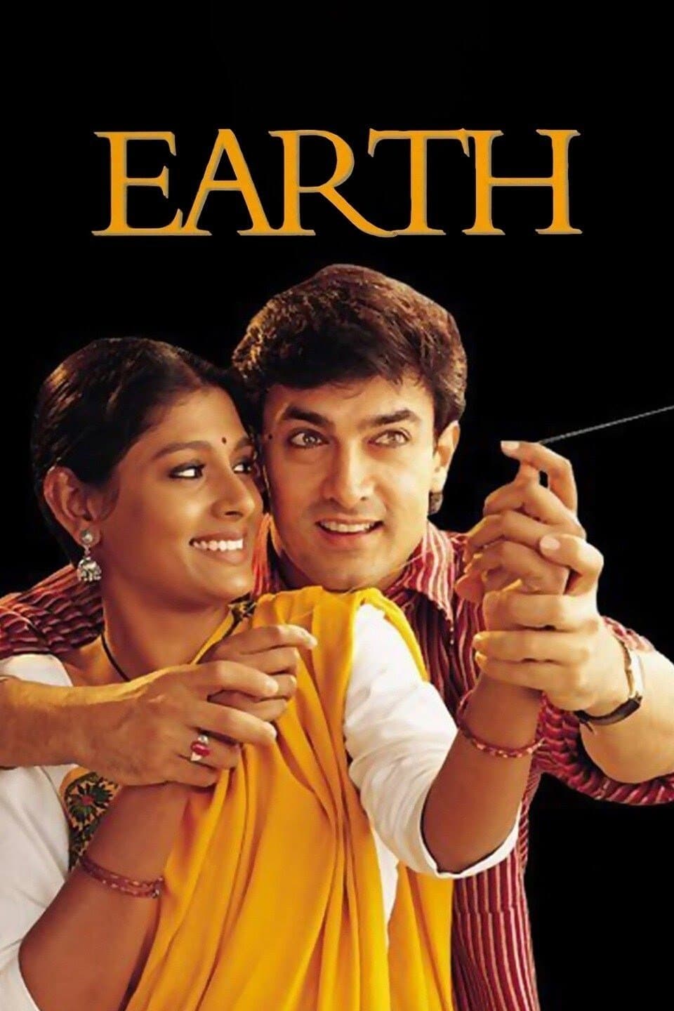 Earth photo