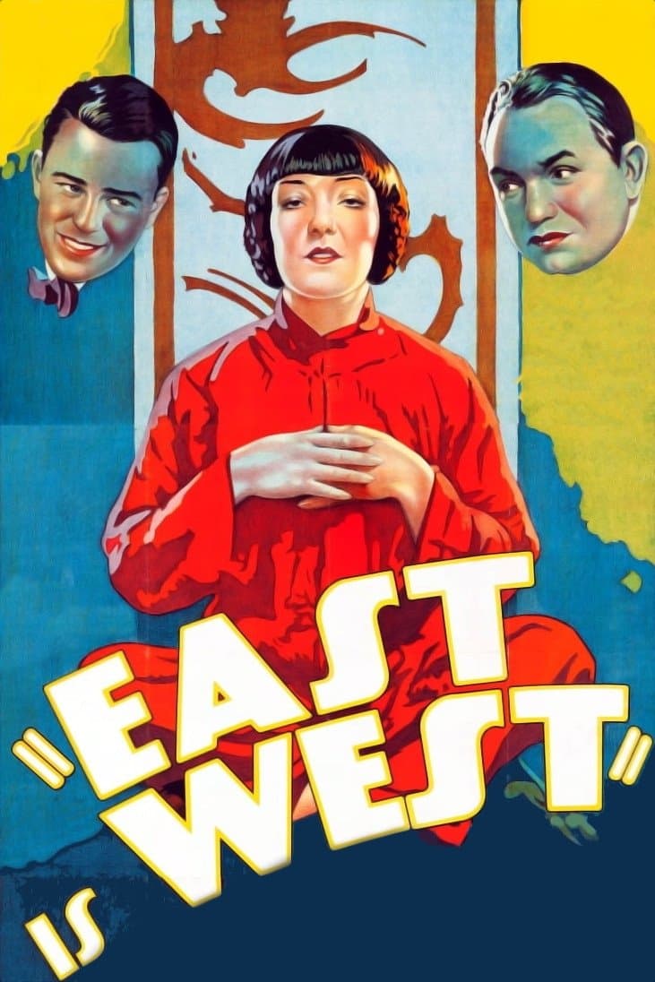 East Is West photo