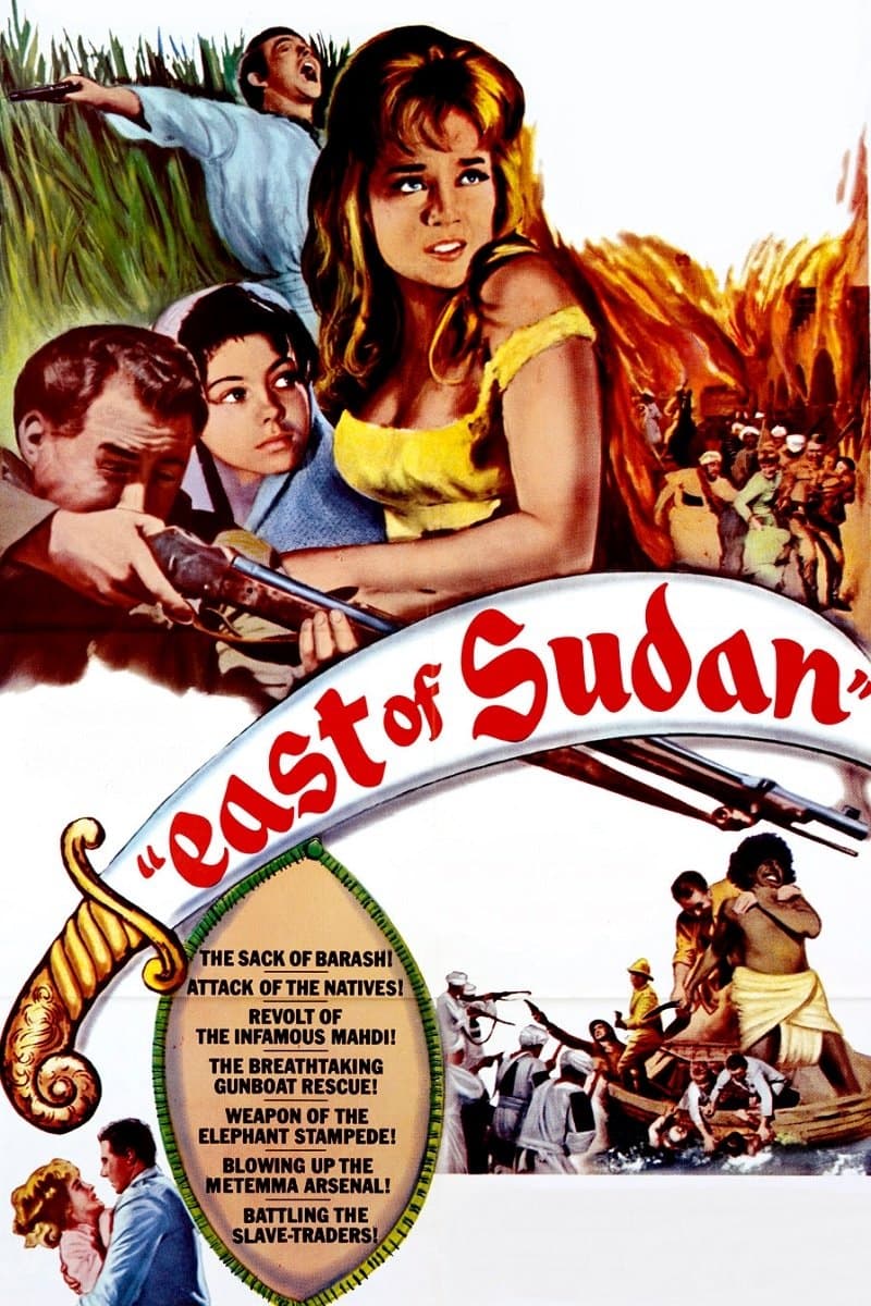 East of Sudan photo