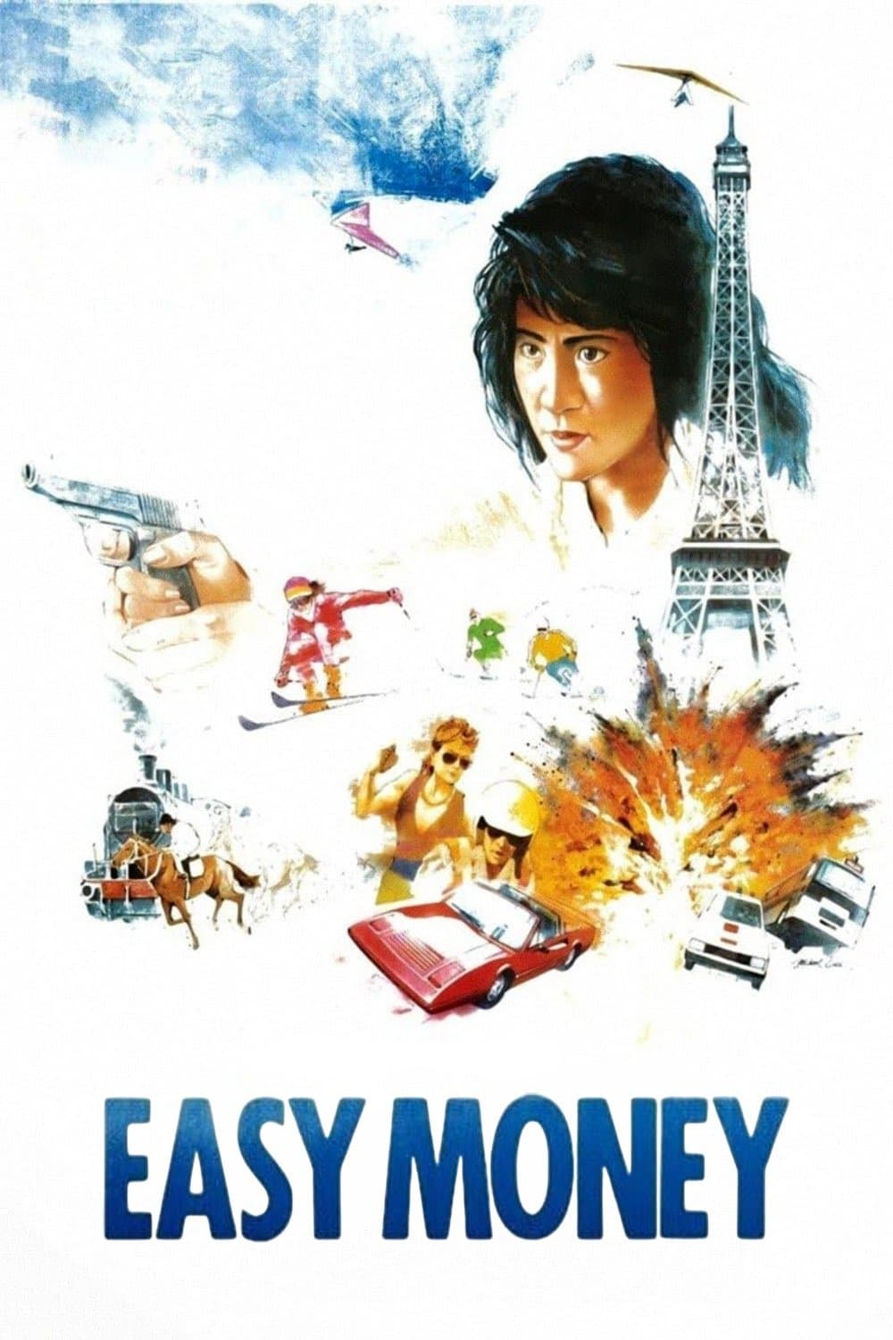 Easy Money photo