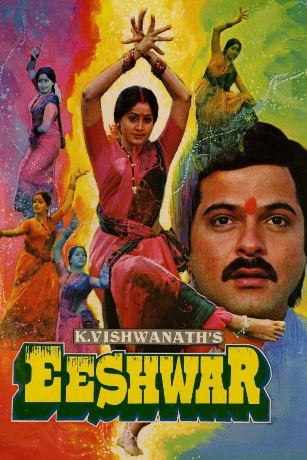 Eeshwar photo