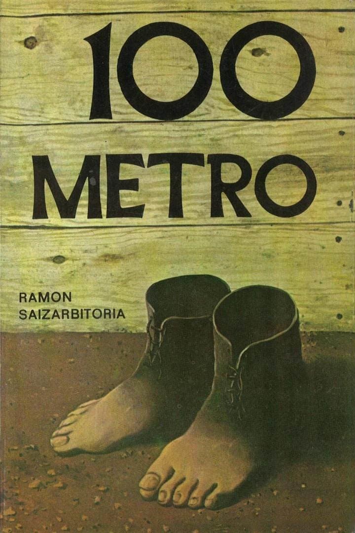 Ehun metro photo