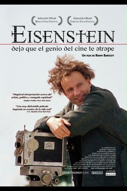 Eisenstein photo
