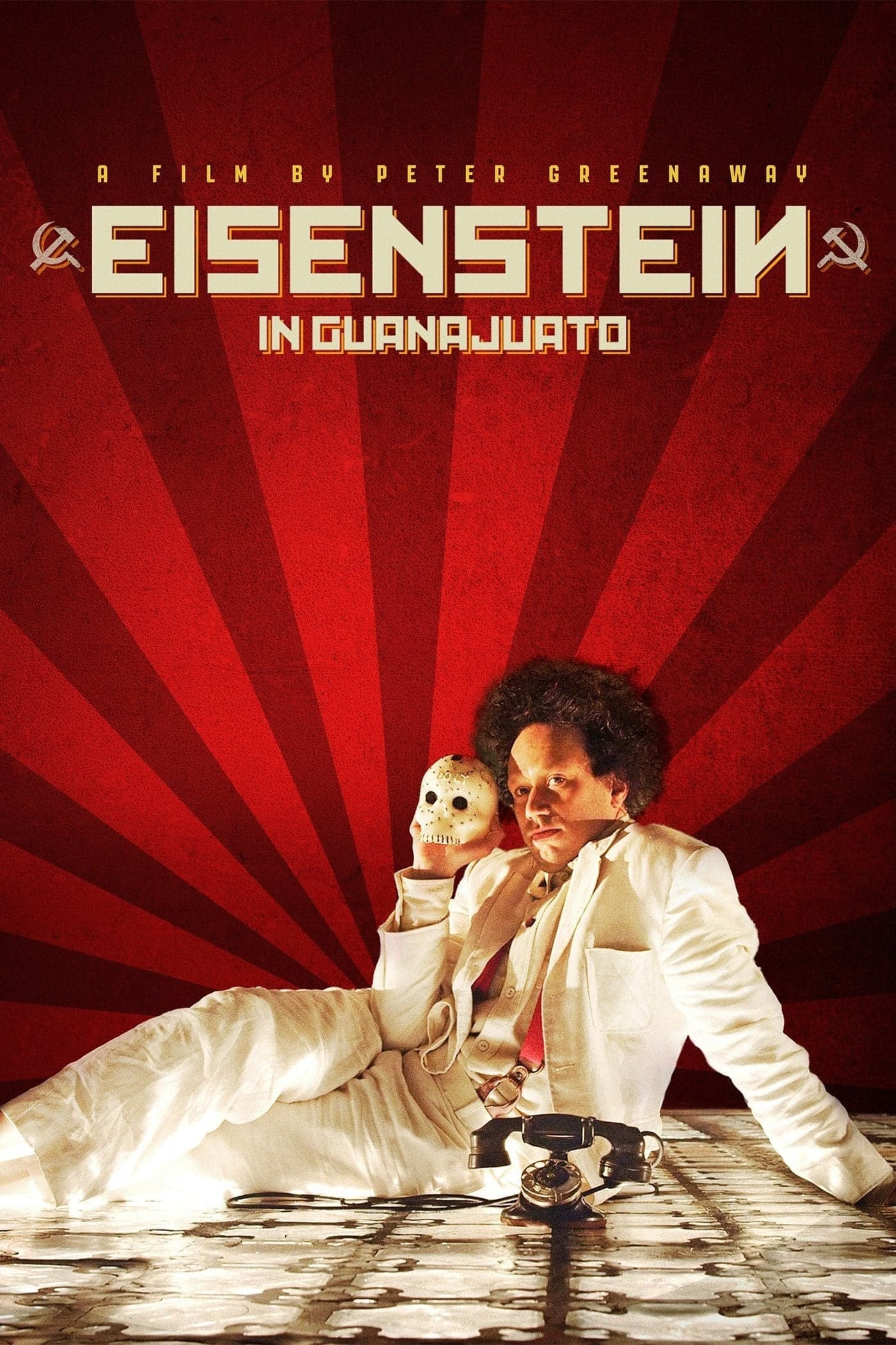 Eisenstein in Guanajuato photo