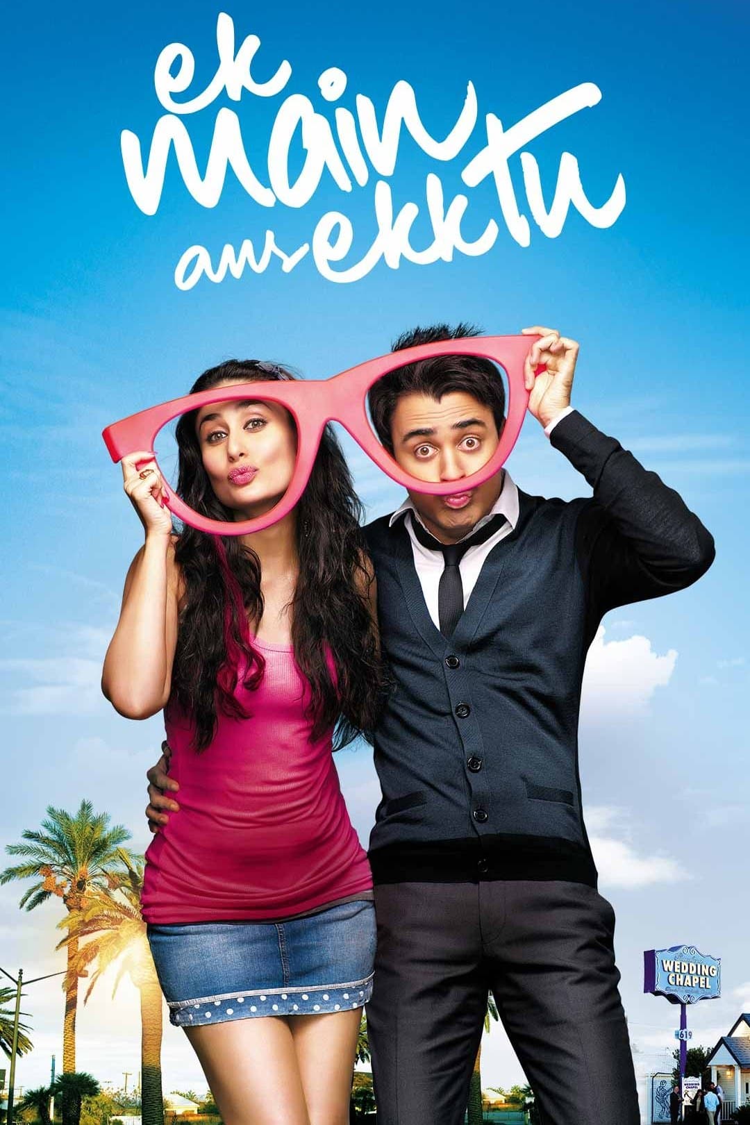 Ek Main Aur Ekk Tu photo