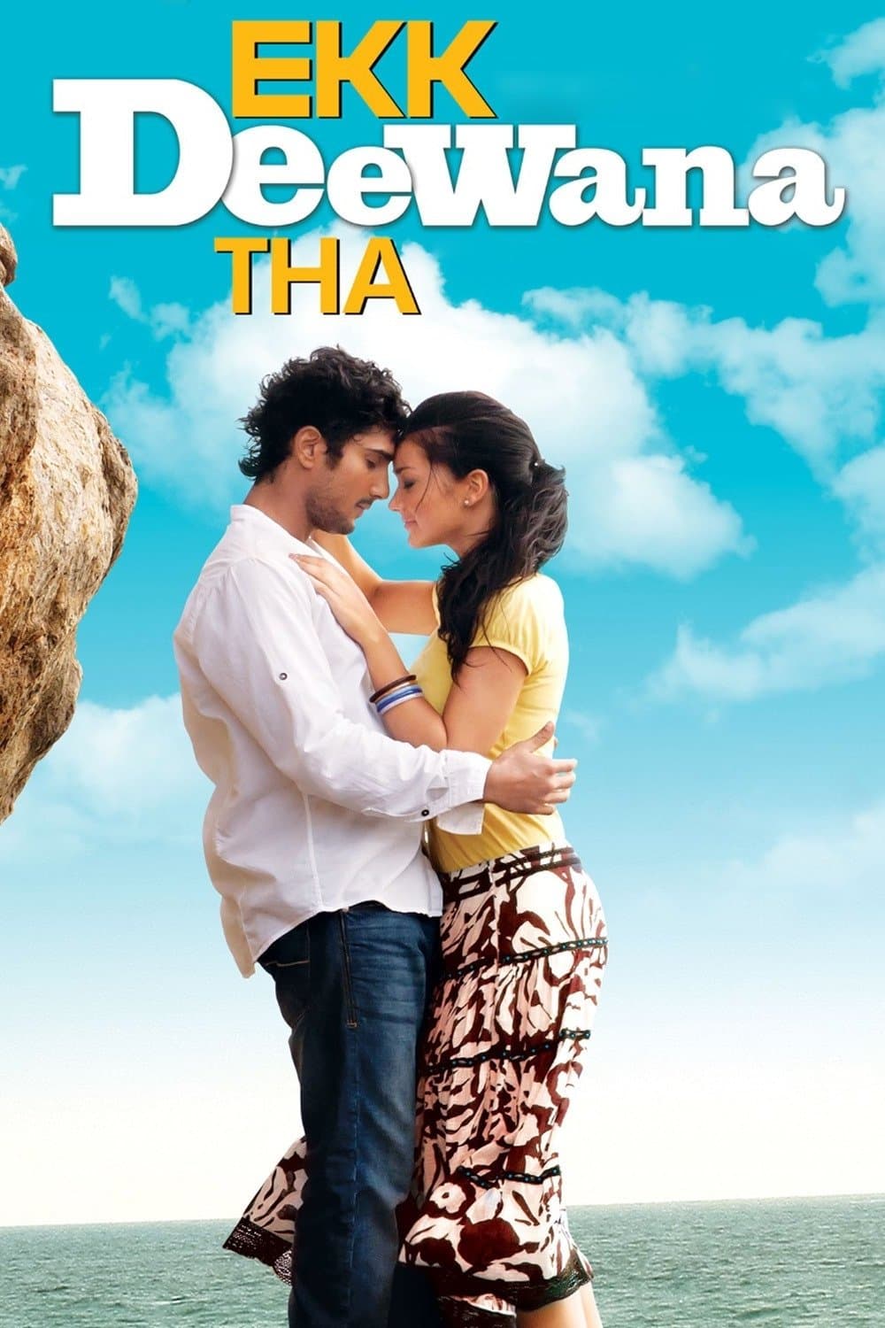 Ekk Deewana Tha photo