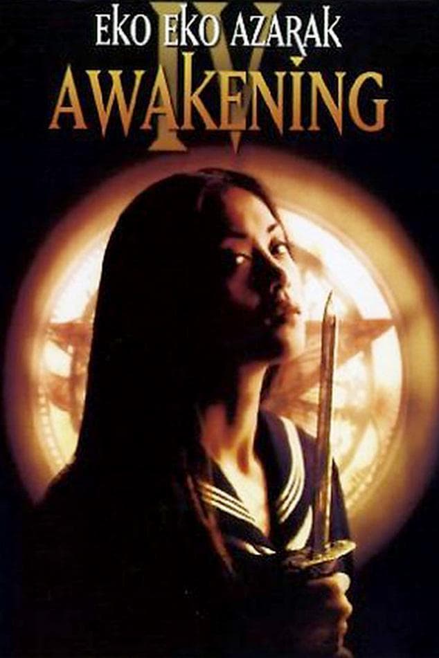 Eko Eko Azarak: Awakening photo